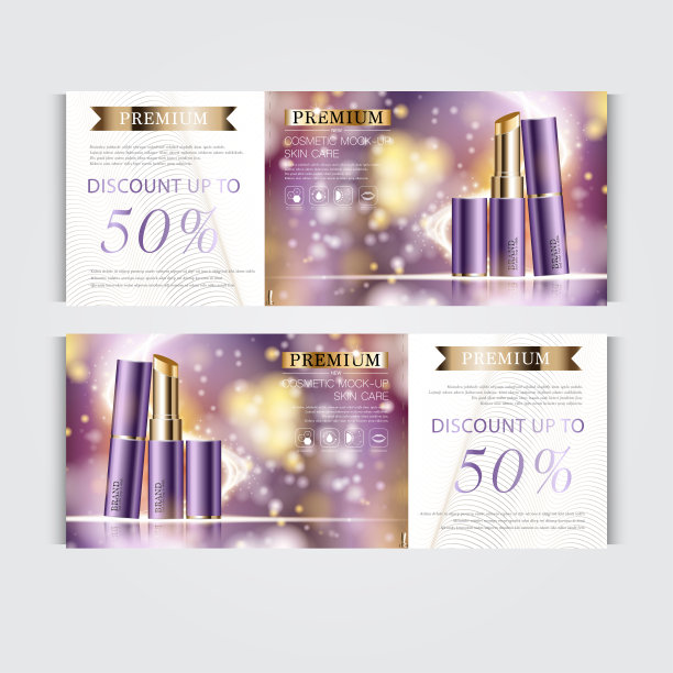补水面部口红年度特卖或节日特卖礼券。紫色和金色的唇膏面膜瓶上隔离亮片颗粒背景。横幅优雅的化妆品广告，插图。图片下载