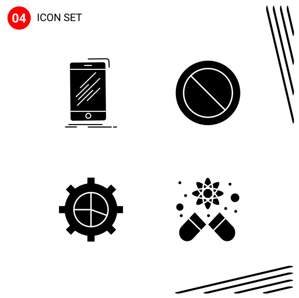 在固体样式像素中收集4个图标图片下载