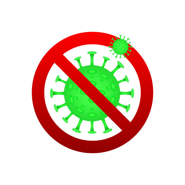 抗菌标志与绿色细菌股票图片下载