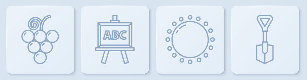 设置线葡萄水果，太阳，黑板和铲子。白色正方形按钮。向量图片下载