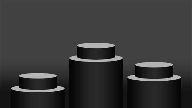 黑色台座圆柱圈3阶为化妆品展柜，3d台座圈舞台黑灰配色，台座3阶为广告文案空间，黑色台座圈为产品展示图片下载