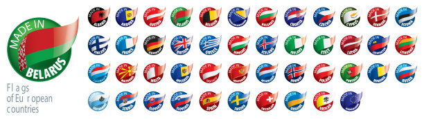 设置标志欧洲图片下载