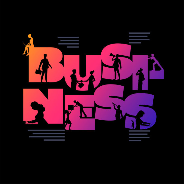 商业概念海报设计图片下载