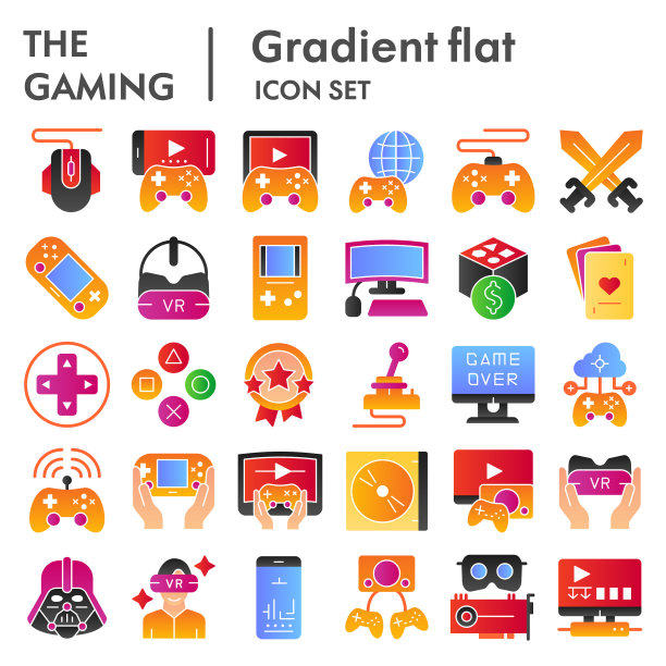 游戏平面图标集电子游戏标志收藏图片下载