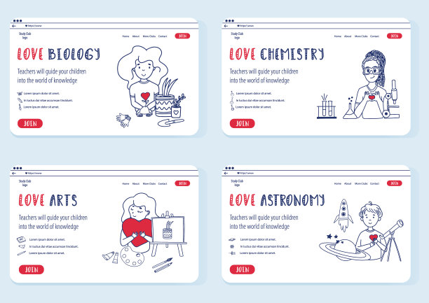 涂鸦一套网站模板的教育在线。图片下载