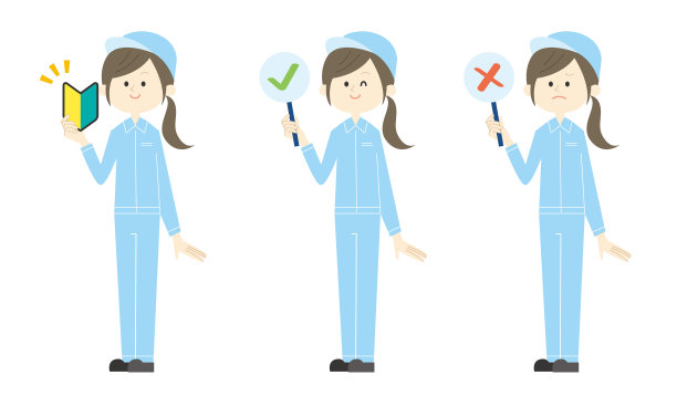 工厂工人组(初试、检查、交叉)图片下载