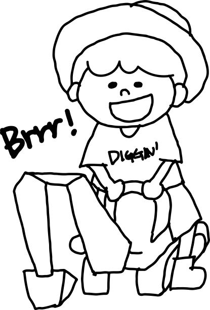 一个孩子玩玩具铲车的插图图片下载