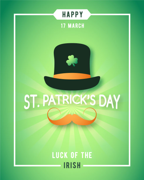 圣帕特里克日运气爱尔兰海报设计图片下载