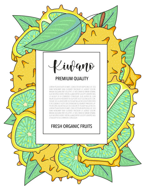 矢量背景与火参果，整体和碎片。矢量股票插图孤立在白色背景。卡片设计与水果。产品信息和文字。图片下载