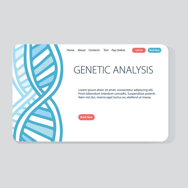 遗传分析网站模板在涂鸦风格。图片下载