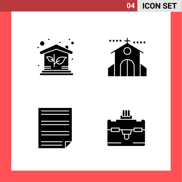 4个图标包的固体样式的字形符号上的白色图片下载