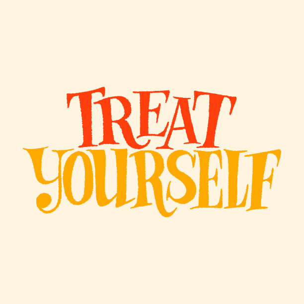 善待自己图片下载