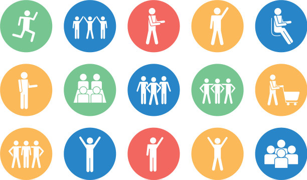 孤立的头像块剪影风格图标集图片下载