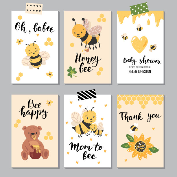 蜜蜂牌,图片下载