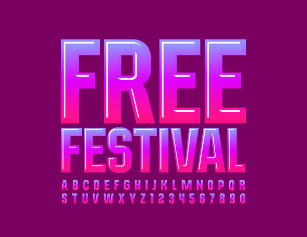 矢量明亮海报与光滑的字母和数字自由节日图片下载
