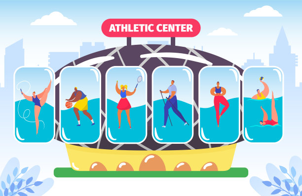 健身中心、健身房为不同类型的运动提供健身矢量插图。图片下载