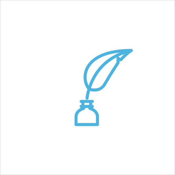 羽毛笔图标平面矢量标志设计新潮图片下载