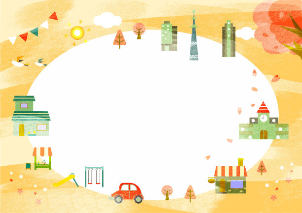 时令都市框架，水彩质感图片下载