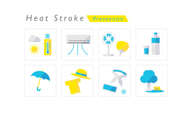 预防中暑图片下载