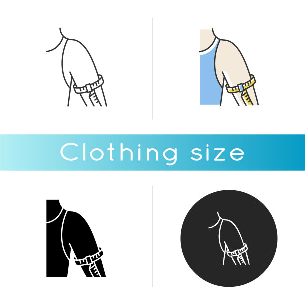 上臂围图标。线性黑色和RGB颜色样式。人体尺寸、尺寸规格。定制西服袖宽确定。孤立的矢量插图图片下载