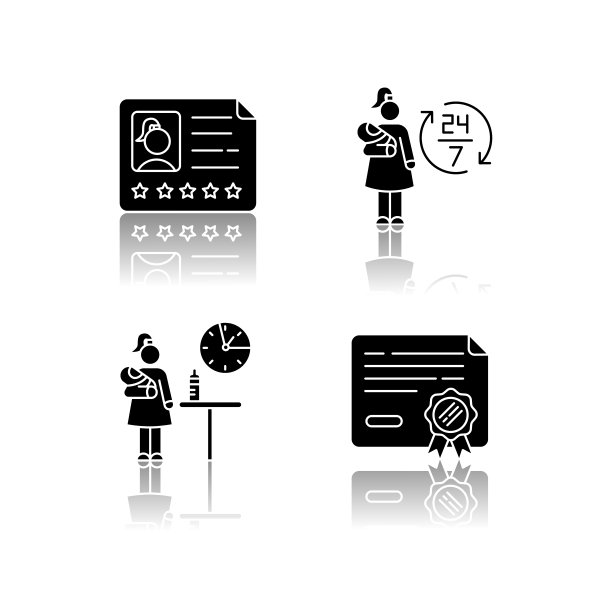 保姆服务drop shadow黑色字形图标设置。给员工的专业推荐信。全职保姆。兼职照看孩子。孤立的矢量插图上的空白图片下载