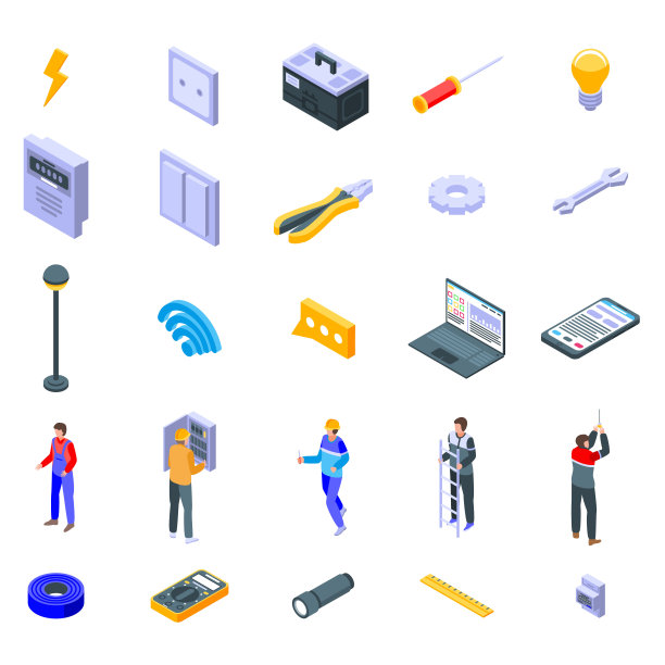 电工服务图标设置，等距样式图片下载
