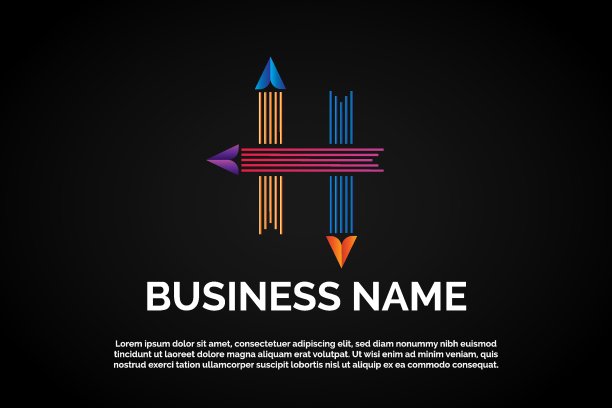 货运公司的徽标模板字母H图片下载