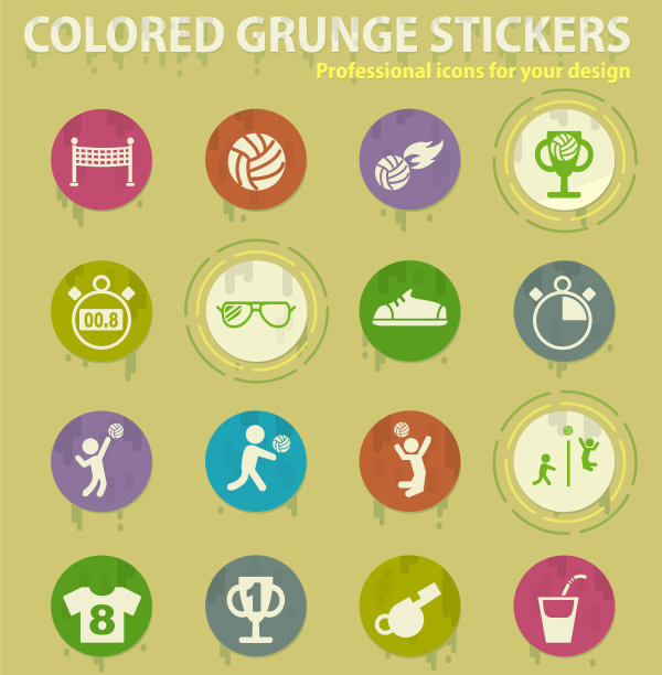 排球彩色垃圾图标图片下载