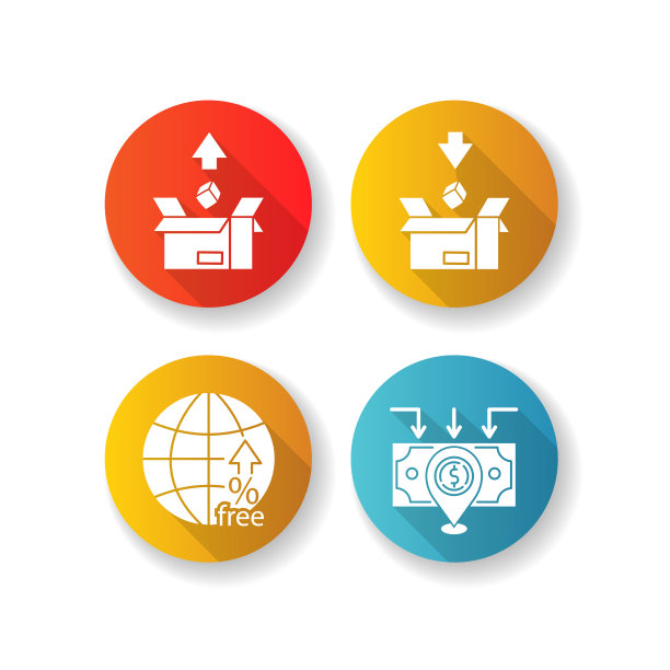 国际贸易、海关税收平面设计长长的阴影字形图标集。进出口关税、非关税壁垒和外国直接投资。剪影RGB彩色插图图片下载