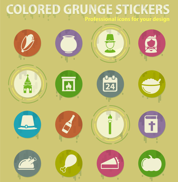 感恩节只是图标图片下载