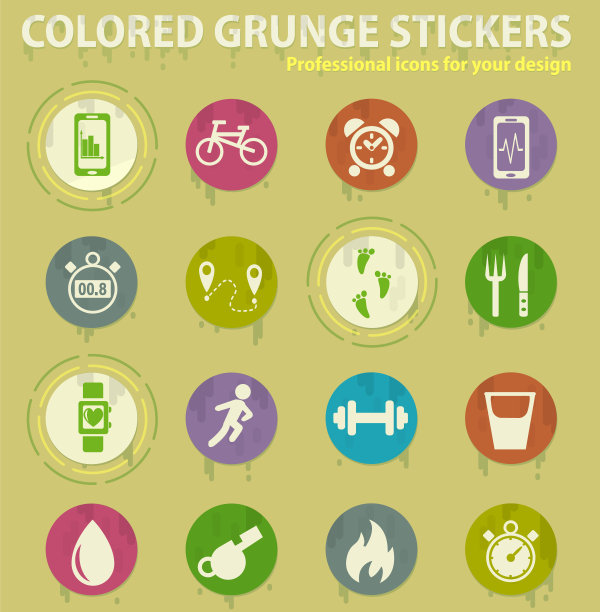 监控应用彩色垃圾图标图片下载