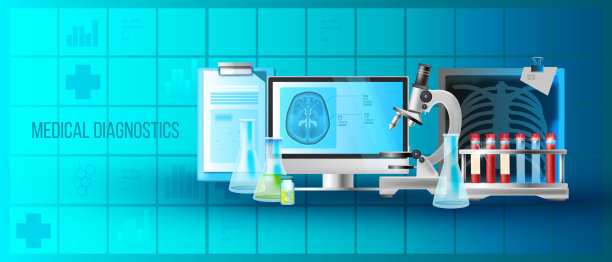 医疗诊断中心医疗横幅，配有显微镜，x光，PC显示器，大脑，白板。图片下载