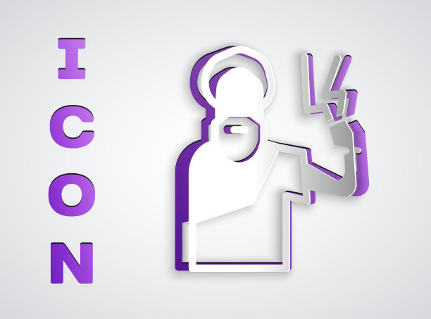 剪纸宙斯图标孤立在灰色的背景。希腊的神。闪电的神。纸艺术风格。向量图片下载