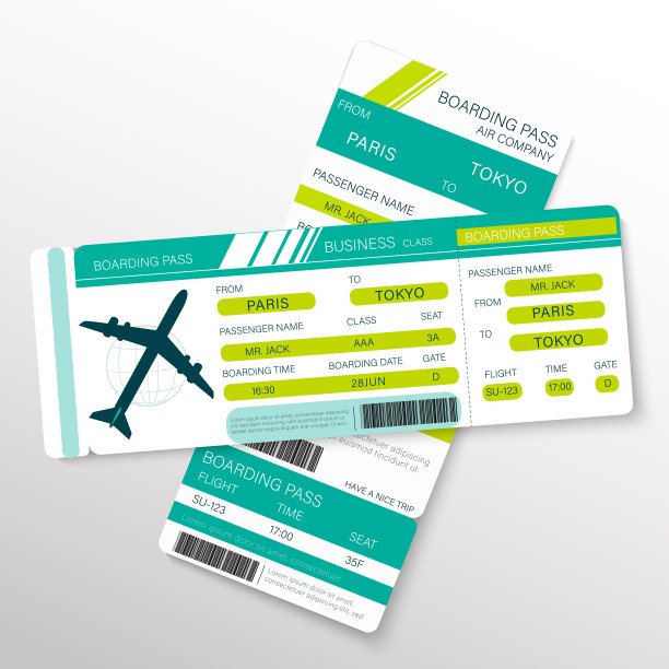 股票矢量插图模式的航空公司登机牌机票在两种颜色的概念旅行-4图片下载