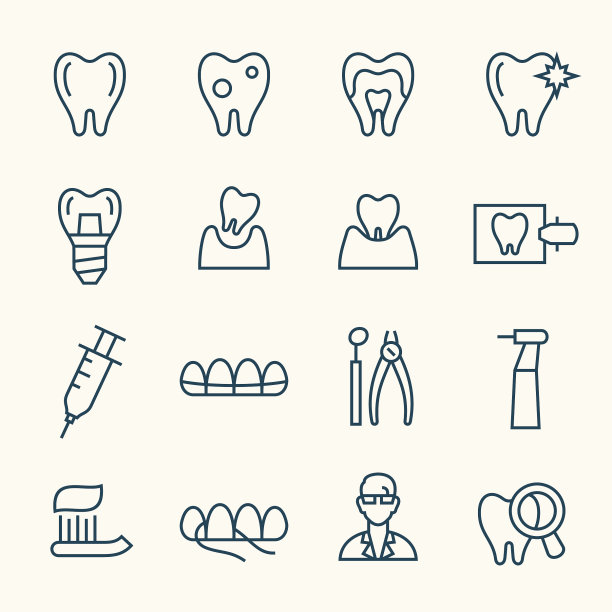 牙医行图标图片下载