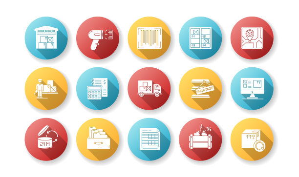 库存跟踪平面设计长阴影字形图标集。仓储、收货、退货。财务核算和库存控制。剪影RGB彩色插图图片下载