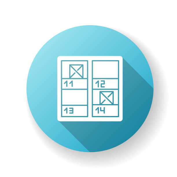 库存控制蓝色平面设计长阴影字形图标。库存检查。盘点，供应链管理，生产控制和财务灵活性。剪影RGB彩色插图图片下载