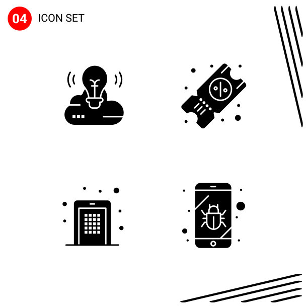 在固体样式像素中收集4个图标图片下载