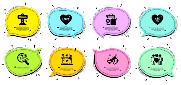 爱的夫妇，吸引力和圣诞老人靴子图标集。搜索航班，购物袋和爱情标志。向量图片下载