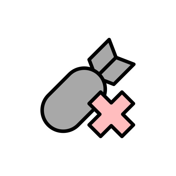 炸弹,禁止图标。简单的颜色与轮廓向量元素的花儿童图标ui和ux，网站或移动应用程序图片下载