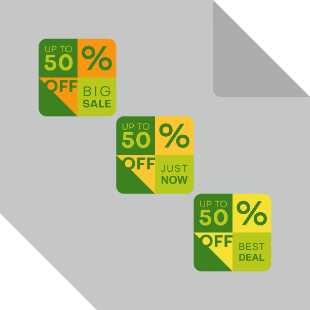 一套折扣标签。永恒的设计易于阅读。图片下载