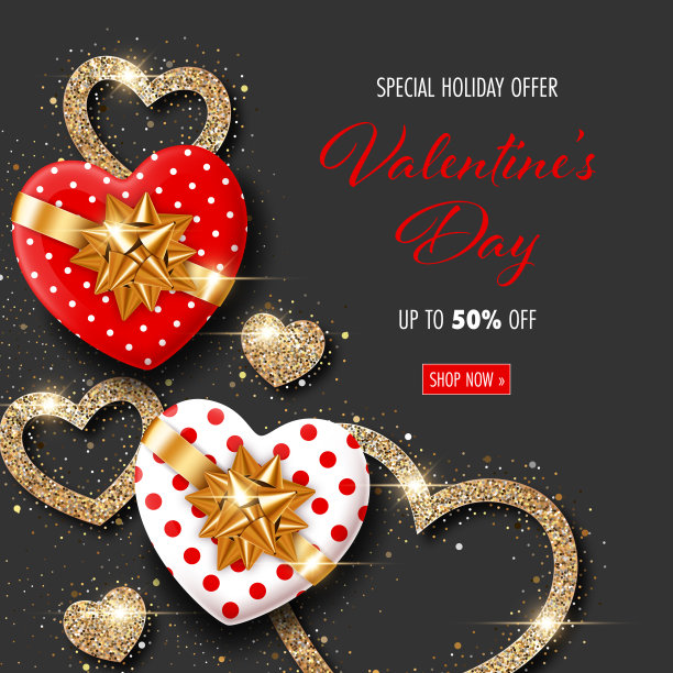 情人节的背景图片下载