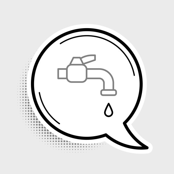 自来水图标孤立在灰色背景。色彩斑斓的轮廓的概念。向量图片下载