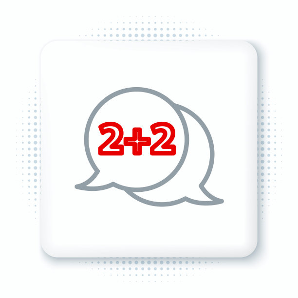 直线数学方程解的语音气泡图标孤立在白色背景上。色彩斑斓的轮廓的概念。向量图片下载