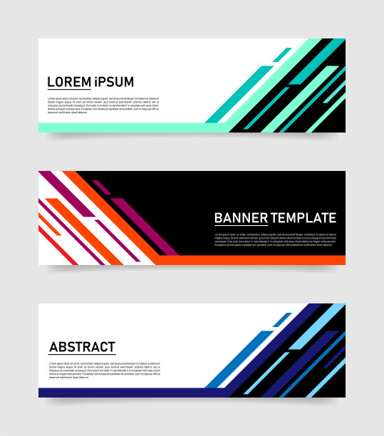 抽象彩色横幅模板。向量Eps10。图片下载