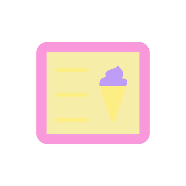 冰淇淋，菜单图标。简单的颜色矢量元素冻结甜美的图标ui和ux，网站或移动应用程序图片下载