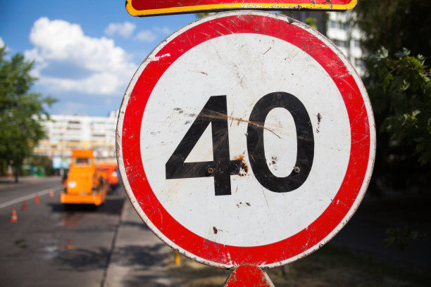 限速标志。图片下载