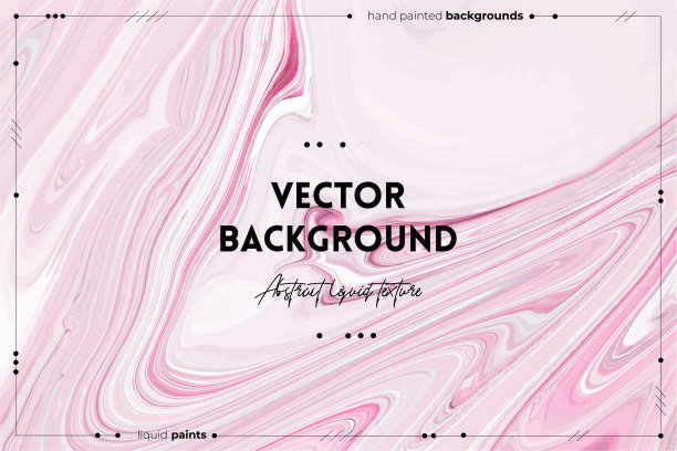 流体艺术纹理。背景与抽象颜料混合效果。液体丙烯酸图片与流动和飞溅。旗帜或墙纸的混合涂料。粉红色，灰色和白色溢出的颜色。图片下载