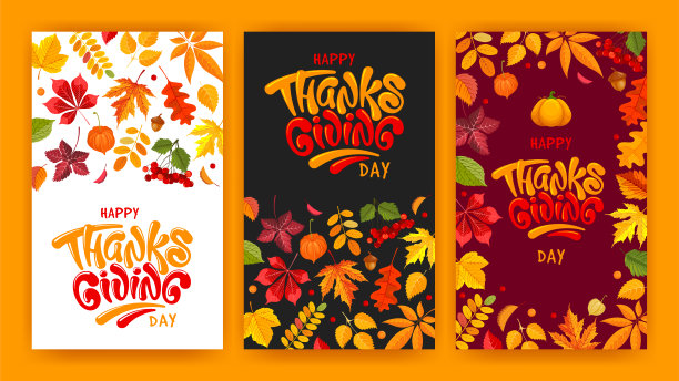 感恩节庆祝快乐字体背景设置与地方文本，秋天的叶子图片下载