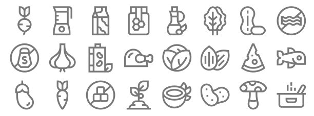 营养行图标。线性集。品质矢量线集如锅、土豆、植物、茄子、奶酪、豆浆、无肉、橄榄油、榨汁机等图片下载